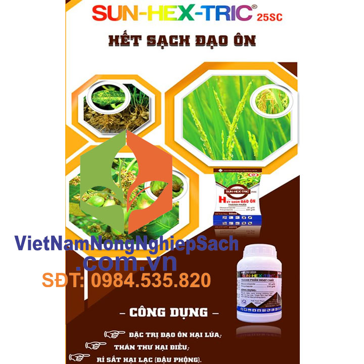 SUN-HEX-TRIC-25SC SUN-HEX-TRIC-25SC