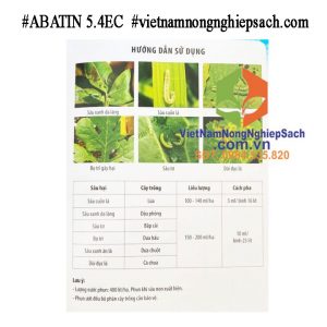 ABATIN-5.4EC