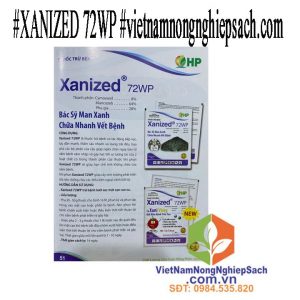 XANIZED-72WP