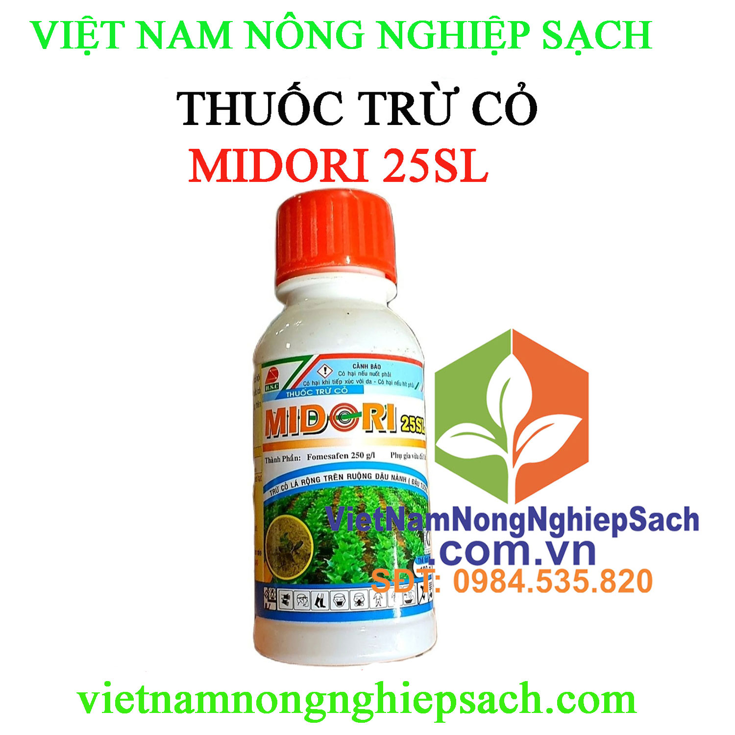 MIDORI-25SL