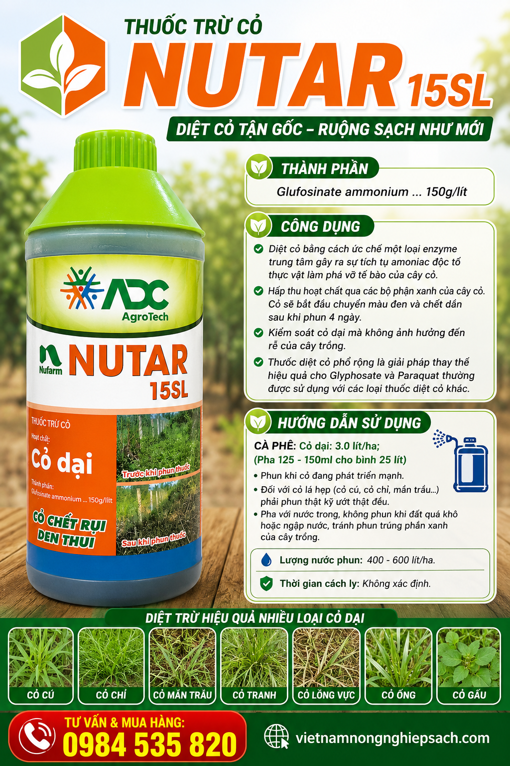 NUTAR 15SL