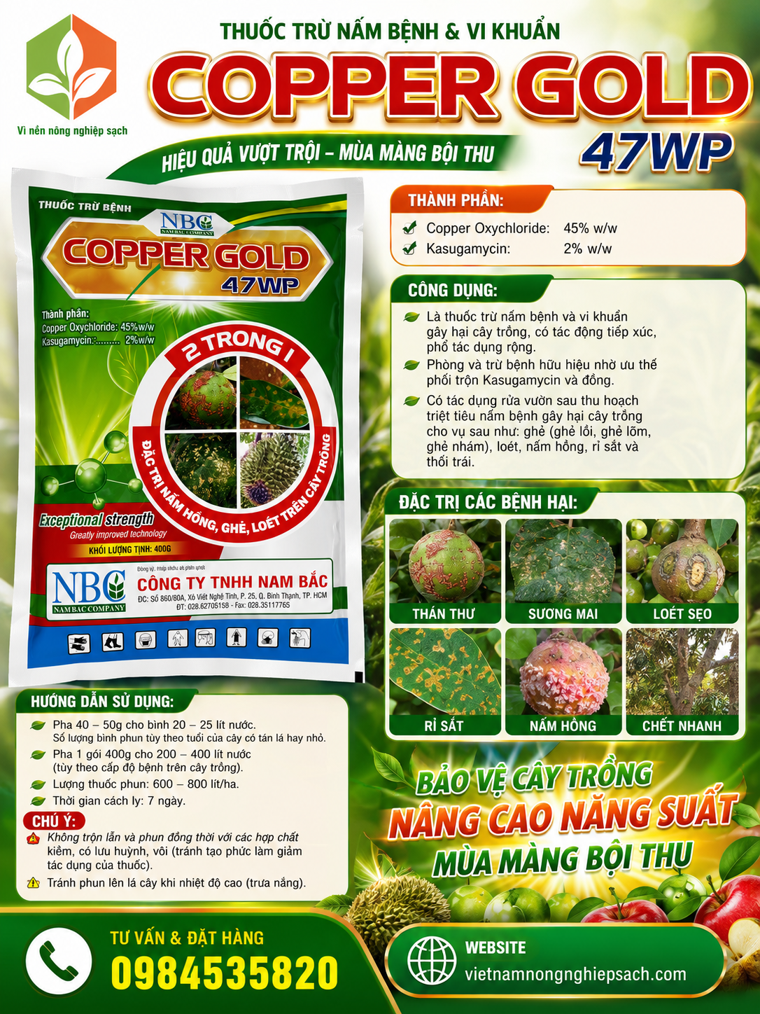 COPPER GOLD 47WP