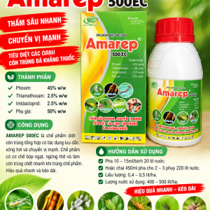 AMAREP 500EC TBC