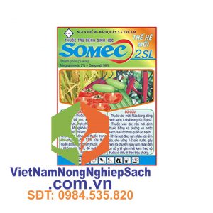 SOMEC-2SL